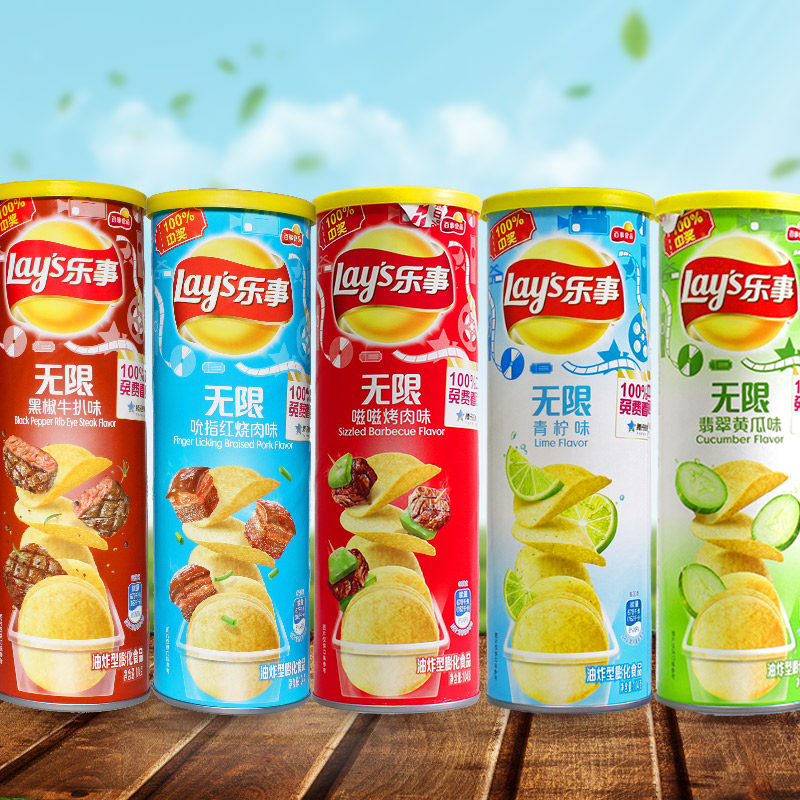 乐事无限薯片_易碎品乐事薯片无限桶装黄瓜味104g儿童膨化食品休闲