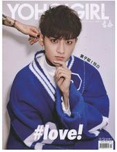 【yoho girl 女生志】_yoho girl 女生志图片