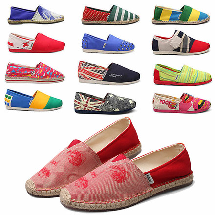 甲壳虫麻底鞋女休闲帆布鞋单鞋老北京布鞋一脚蹬懒人渔夫玛丽布鞋