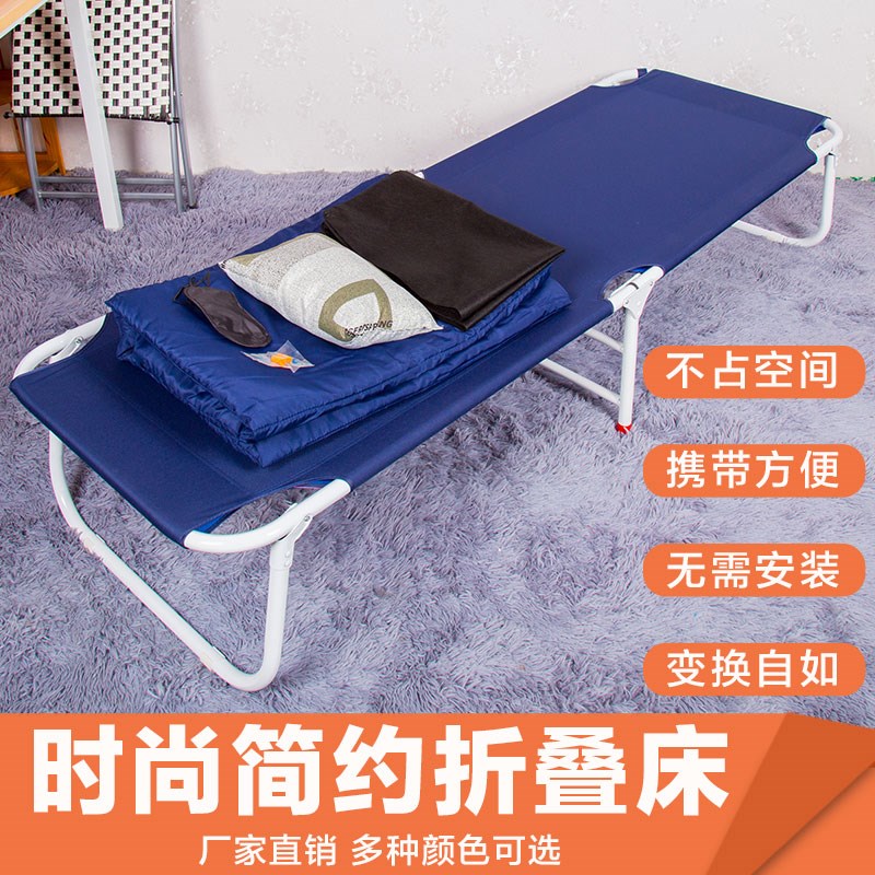 单人床办公室收缩床折叠床午睡迷你休床简易经济床包邮成人多功能