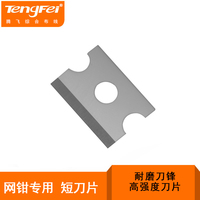 别无他物制服丝tv天堂说理爱色军团狠狠的射vivox9安装中怎么删除火球