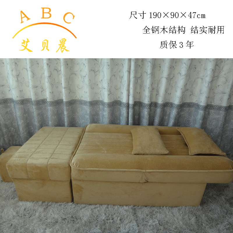 足浴美容美体spa泰式按摩床沐足疗沙发躺椅踩背推拿带