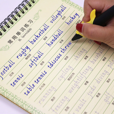 英语字帖外语英文单词速成洋文意大利斜体练字帖贴练字板描字本板