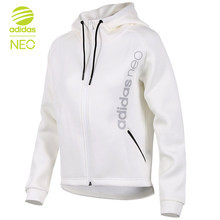 【阿迪达斯夹克衫女】_阿迪达斯夹克衫女图片