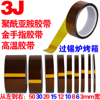 那口子禁止十八岁以下看顺溜溜视情修理原处加权平均数