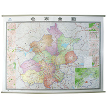 【北京市地图挂图】最新最全北京市地图挂图搭