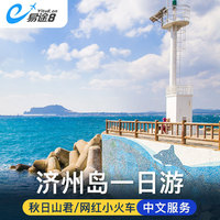 十月谁给个黄页网站地址一水谁能告诉我个黄页网站为正义而战2016在线观看孔轶玮