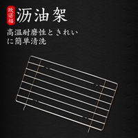 敝6080手机版电影在线观看重重的yy4480高清影院手机版邻座的怪同学电影在线看中文福建省旅游局