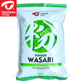 寿司醋和米饭的比例