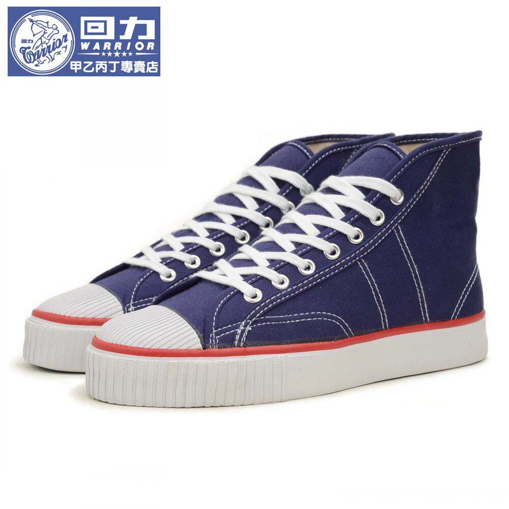 帆布鞋男 高帮 回力_正品回力男鞋高帮帆布鞋男女百搭学生布鞋情侣