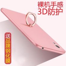 【vivi手机】_vivi手机图片