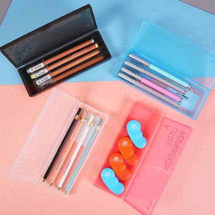 特价韩国晨光morningglory彩色六色马卡龙塑料简约学生笔盒文具盒_7折