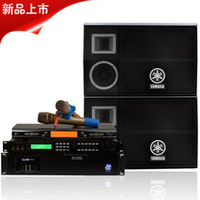 【家庭ktv设备全套】_家庭ktv设备全套图片