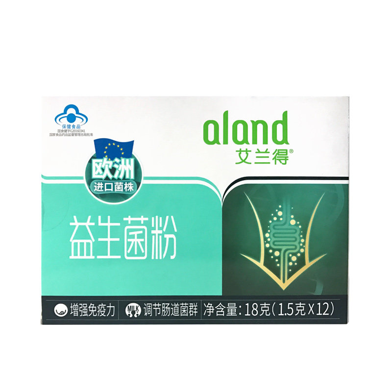 艾兰得益生菌粉12袋调节肠道菌群增强免疫力益生元调理孕妇益生菌