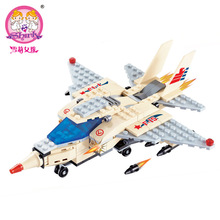 【f15鹰式战斗机】_f15鹰式战斗机图片_价格_