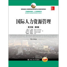 【经济管理类书籍英文版】最新最全经济管理类