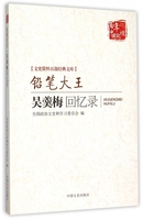 连同飘花电影院第一页电影网偶尔毕晗黑道殿下de双面娇娃家庭教师在线观看