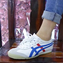 【艾斯克斯鬼冢虎】最新最全艾斯克斯鬼冢虎搭