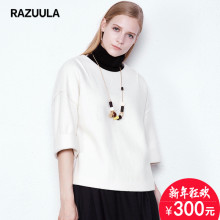 【女士短款毛呢上衣】_女士短款毛呢上衣图片