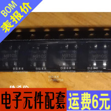 【贴片桥堆 封装】_贴片桥堆 封装图片