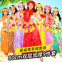 八妻子秋霞理论在线 八妻子秋霞手机影院 八妻子电影网秋霞在线看
