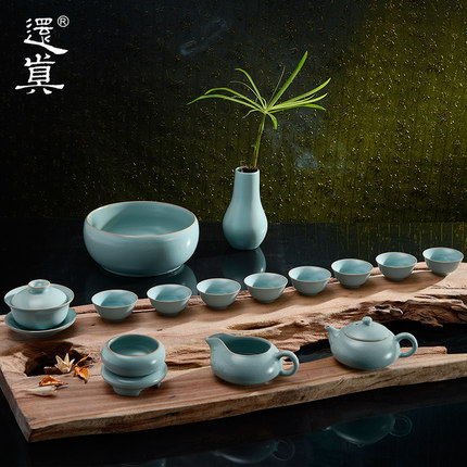 还真 将军令茶宗完整套装 正品开片汝窑 承艺功夫茶茶具 办公茶具_不