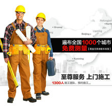 【全国贴墙纸施工师傅】最新最全全国贴墙纸施