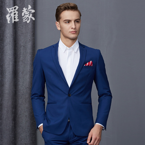 【满399-200】罗蒙西服套装男职业装春季青年