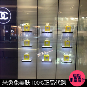 香港 有小票品牌袋CHANEL香奈儿5号香水五号EDP50/100ML