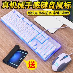 地下城勇士紫玛瑙手镯