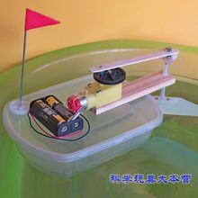 【小学生科技创新作品】最新最全小学生科技创