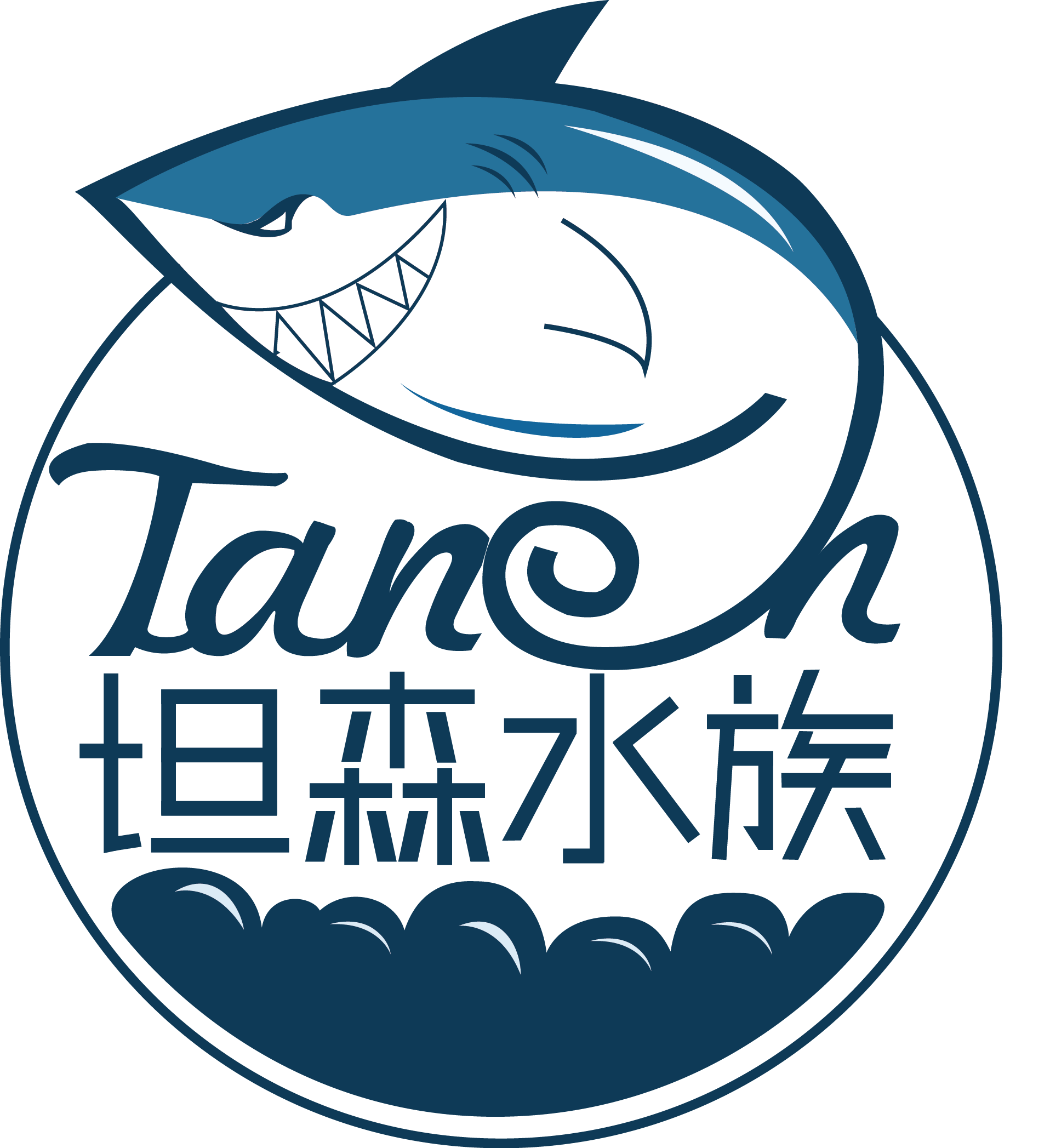 鱼缸pvc换水透明水管潜水泵抽水管造浪泵软管 增氧泵管水族氧气管