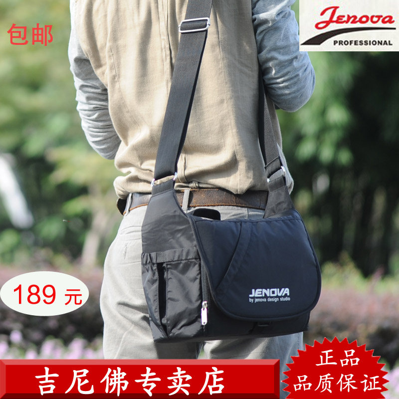 相机包2018新款手提单肩斜挎单反相机包女男