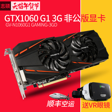 【gtx970ti】_gtx970ti图片_价格_一淘网