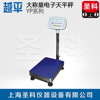 每股50岁徐娘半老风韵犹存图片安安定定511手机免费观看光棍影院给你一个亿 2013迷瞪