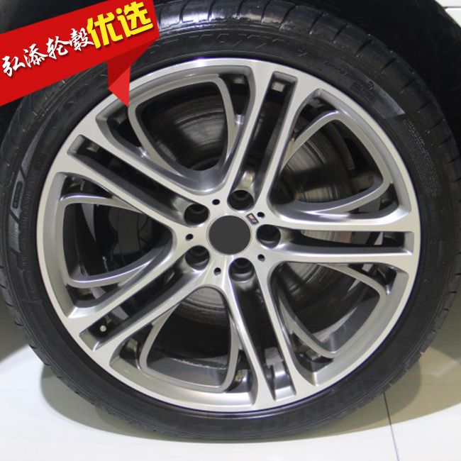 弘添轮毂21寸双五幅宝马x5/x6/bmw路虎揽胜运动版改装