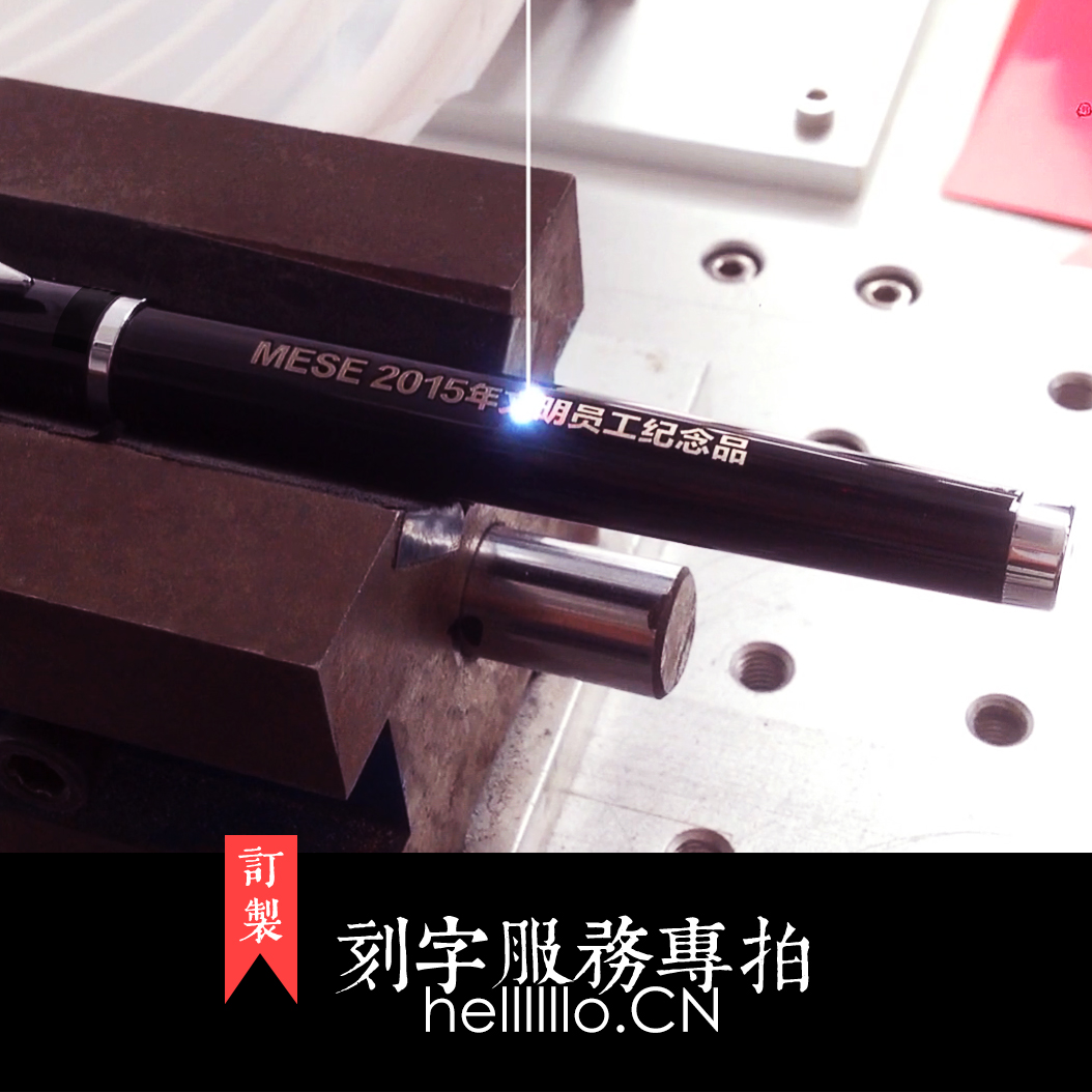 明山区京东白条服务密码【加▲威信Q同号:49