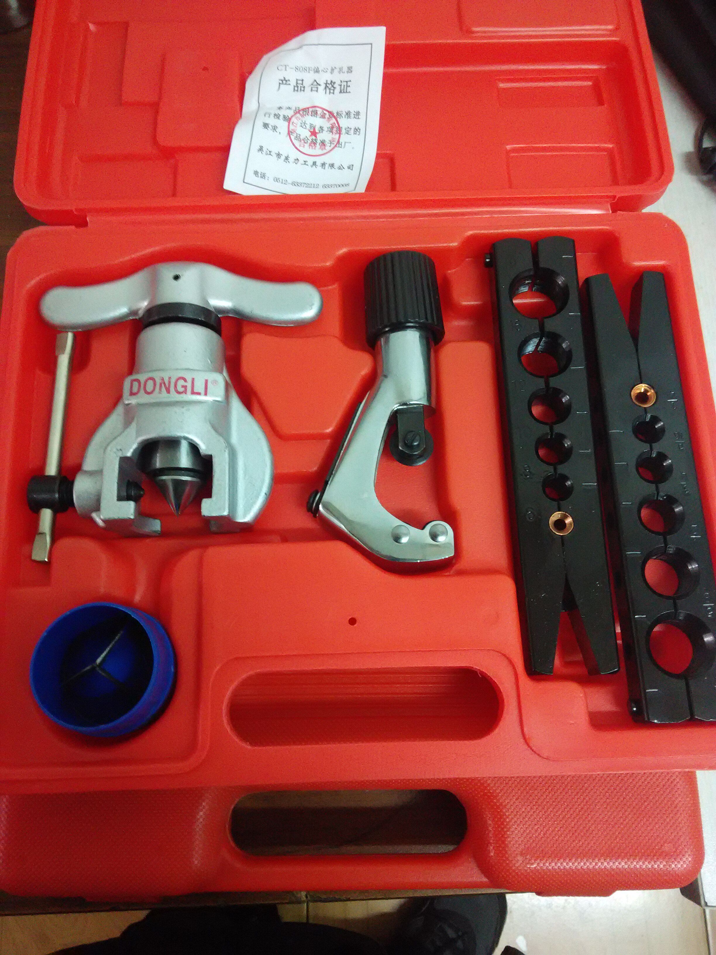 飞越vst-22b涨胀管器空调维修铜管扩孔器 扩口器便携式手动胀管器