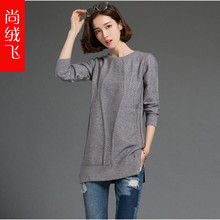 【冬季女款打底衫长款】_冬季女款打底衫长款