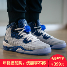 【nike斯派克李】_nike斯派克李图片