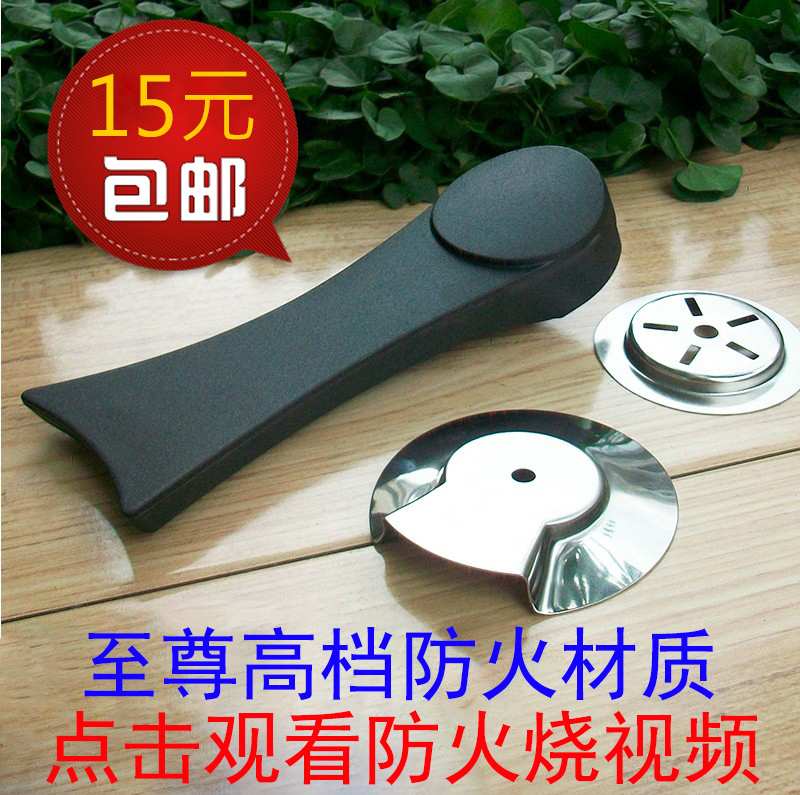 加厚锅把通用炒锅手柄把手锅具配件 胶木防烫炒锅手柄炒菜炒锅把