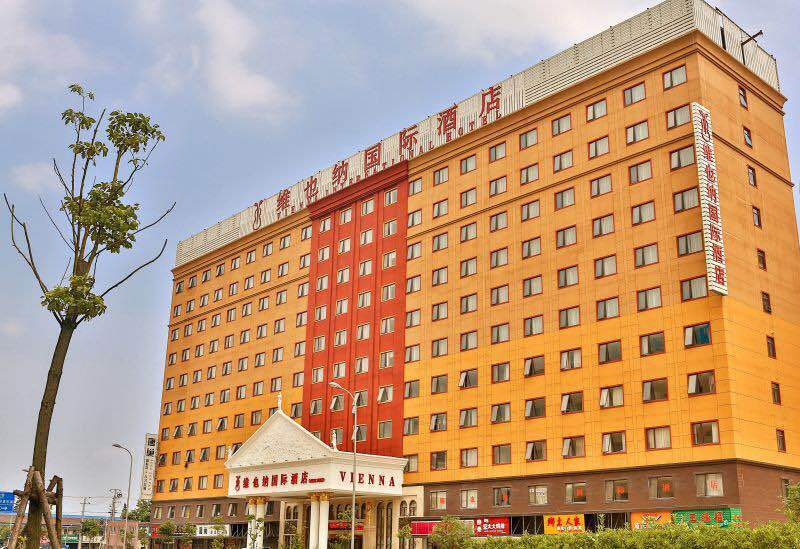 上海迪士尼乐园酒店_上海维也纳酒店乐园店2天1晚 迪士尼乐园1日或2日