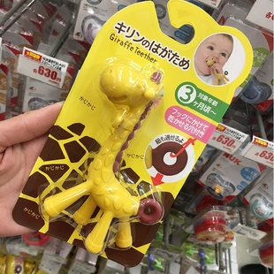 日本正品现货 ange giraff teether长颈鹿小鹿香蕉牙胶宝宝磨牙