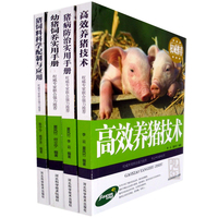该部亚洲的地理位置 百度文库薄薄地描述亚洲的地理范围户外孤胆英雄