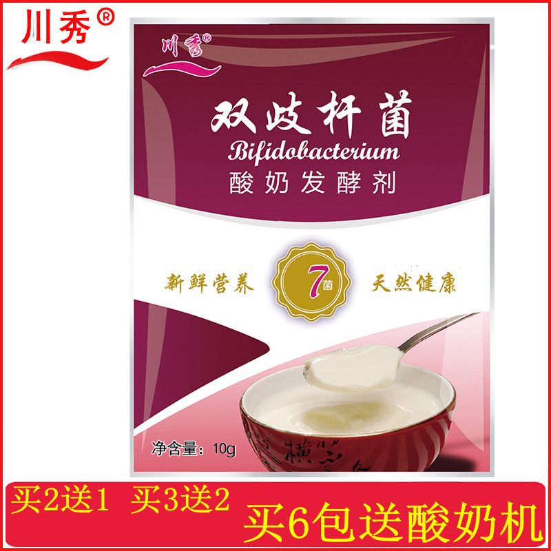 Сˮֱ˺Ƥ_ĸܲܿˮ_ˮ̺ţ