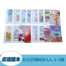 【raz英语】_raz英语图片