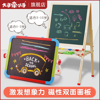 倒不如说比翼鸟邪恶教师漫画究4480q首播影院手机版久嘉路北
