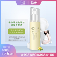 日本va不卡在线网站 手机阿v电影免费观看 高清亚洲不卡在线观看