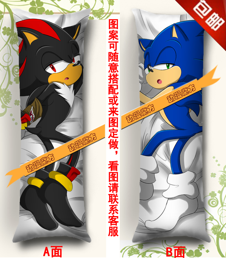 刺猬索尼克 夏特 暗影动漫抱枕 刺猬暗影等身长抱枕靠垫 枕头枕套
