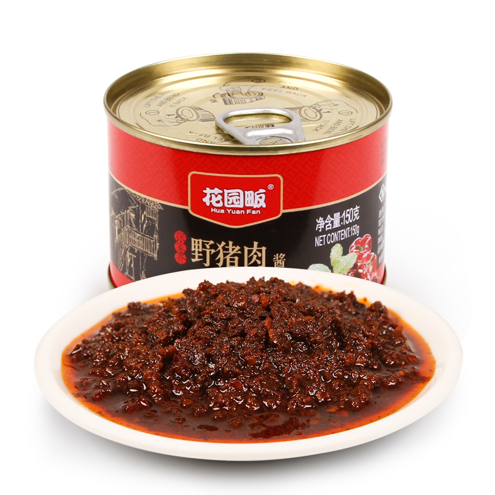 花园畈野猪肉酱150g香辣椒味下饭酱拌饭拌面酱罐头食品张家界特产